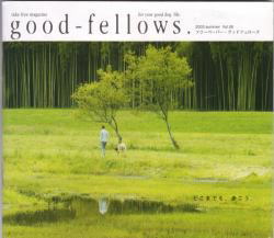 good fellows.