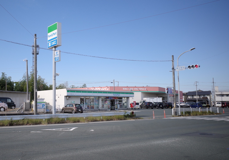 富士見台交差点のファミリーマート