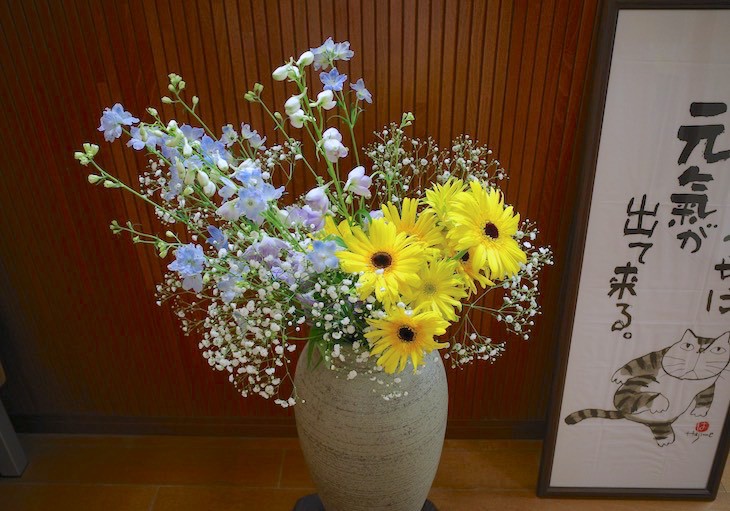 待合室の生け花
