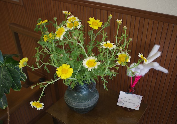生け花