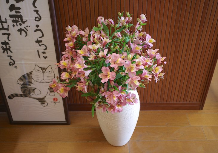 生け花