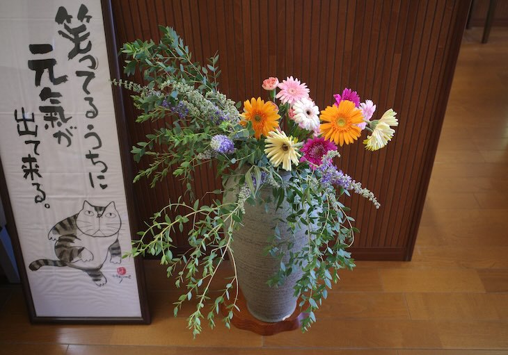 いけばな