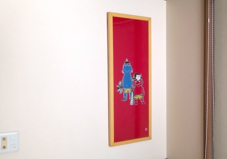 かわいい鬼の絵