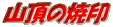 ȐĈ