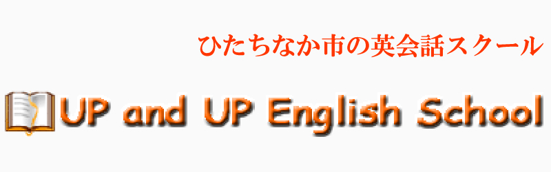  UP and UP English