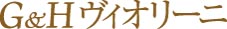 G&HBI[j