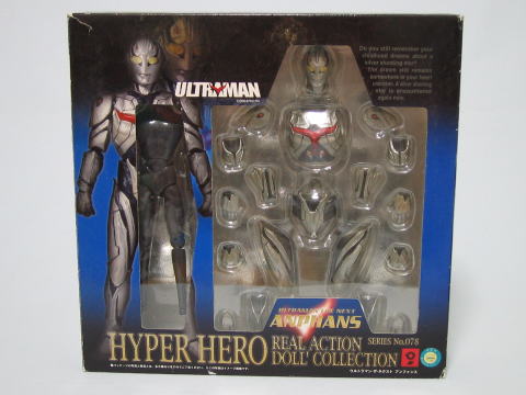 ＵＬＴＲＡＭＡＮ ＡＮＰＨＡＮＳ