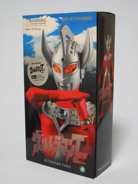 ＲＡＨウルトラマンタロウ