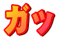 Kb
