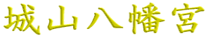 R{ 