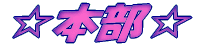 { 
