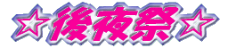 Ձ 