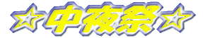 Ձ 