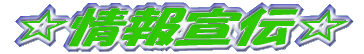 ` 