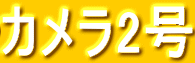 J2 