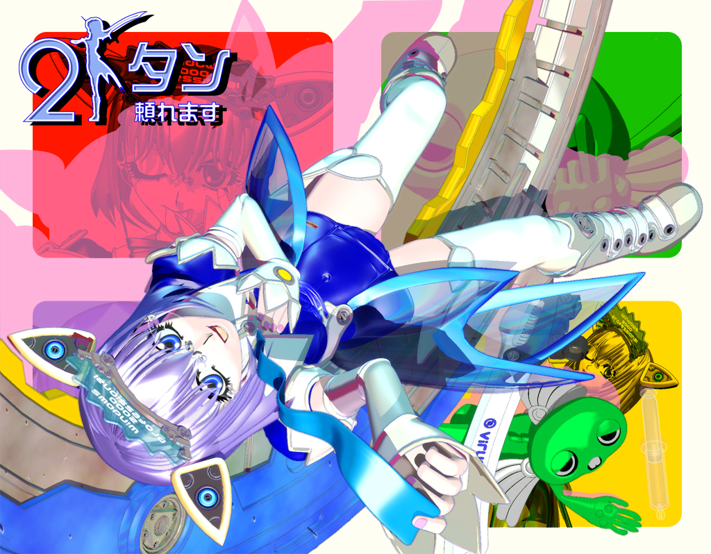 2k 2D@摜