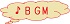 uBGMGuv
