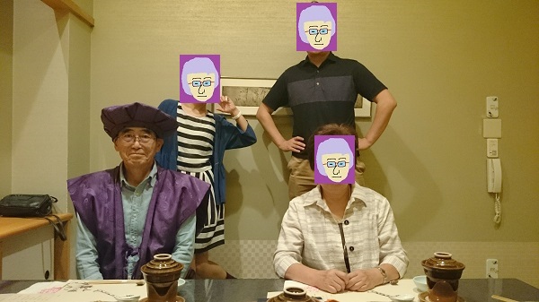 u䂪ËH̏jv