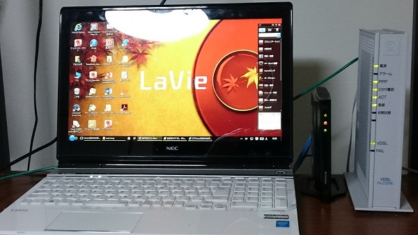 uPC̒qɋ킳ꂽ3ɎvƁv