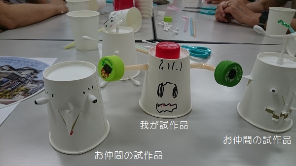 u⊾Ol̉䂪iv