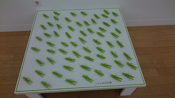 u㓡搶iv