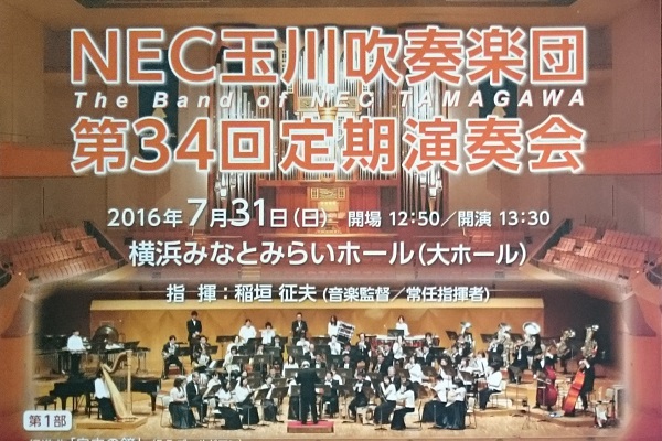 uNECʐ쐁tyctv