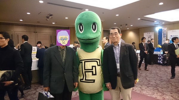 「ふるさとのマスコットと」