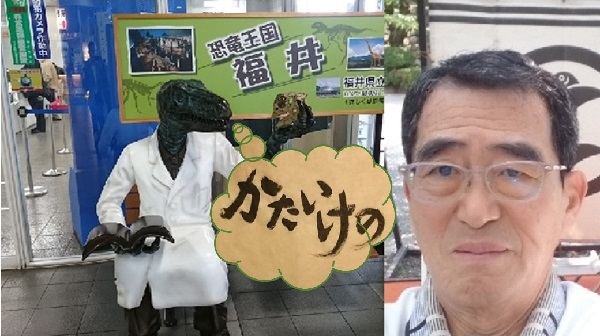 uꗬ̐EɍċNv