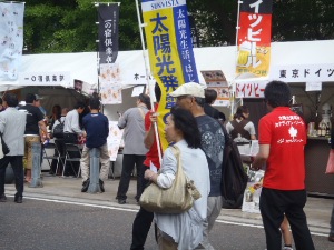 地産地消、親子連れで楽しめる秋じゃないけど収穫祭