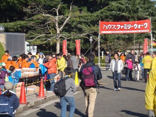 「ハウスファミリーウオーク」