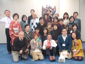 「パーティのお開きは全員集合で」