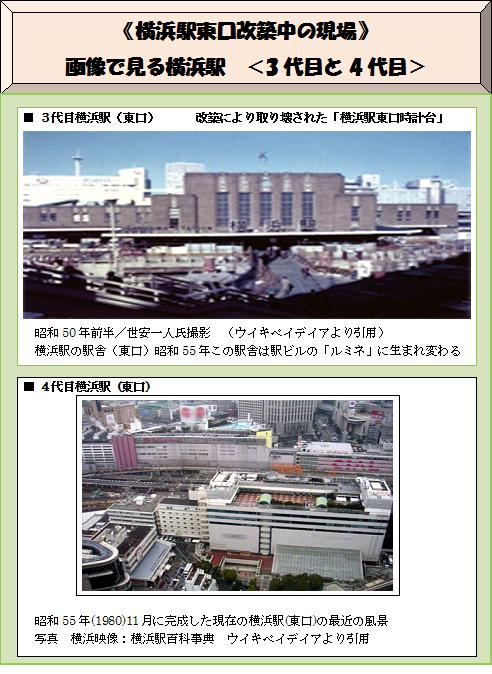 u摜Ō鉡lwv