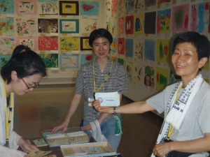 「意見交換し、え合いながら」