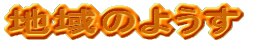 n̂悤