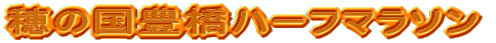 ̍Ln[t}\