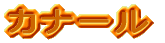 {