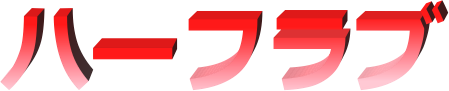 n[tu