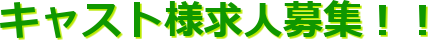LXgllWII