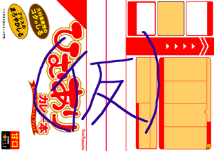 �w �Ђނ���J���[�{ �x