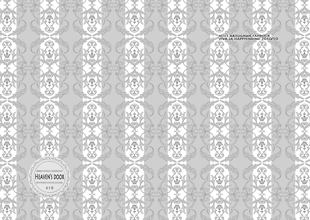 �w Heaven's Door �x