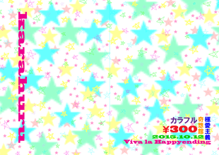 �w �J���t�� �x