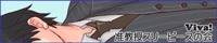 [Viva!yX[s[X̉]