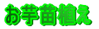 X񂲂