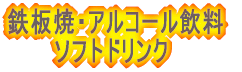 DݏāEΏ