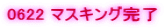 0622 �}�X�L���O����