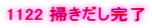 1122 �|����������