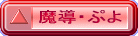 EՂ