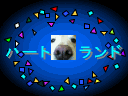 Aj[V