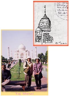 indo4.9.JPG