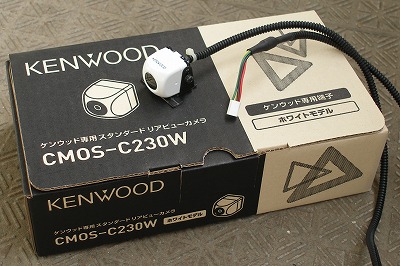 CMOS-C230W